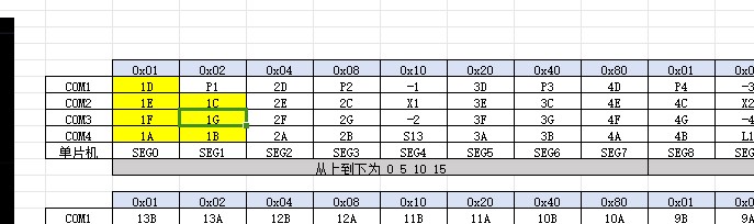 截图202403081001031119.jpg