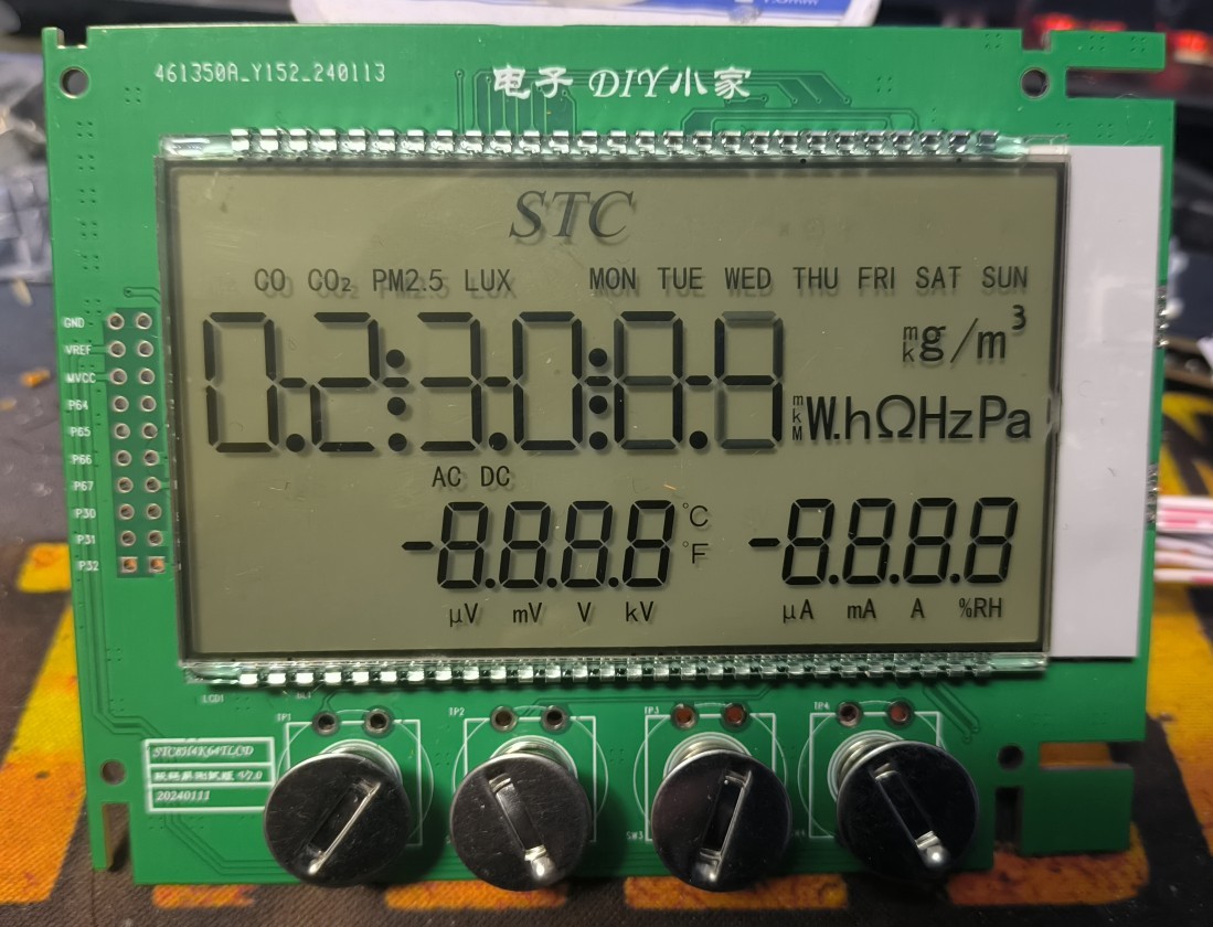 截图202403081024457044.jpg