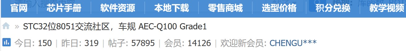 截图202403081210067857.jpg