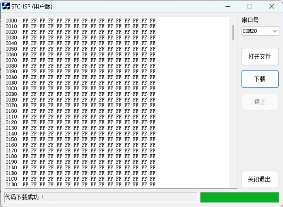 截图202403081803255896.jpg