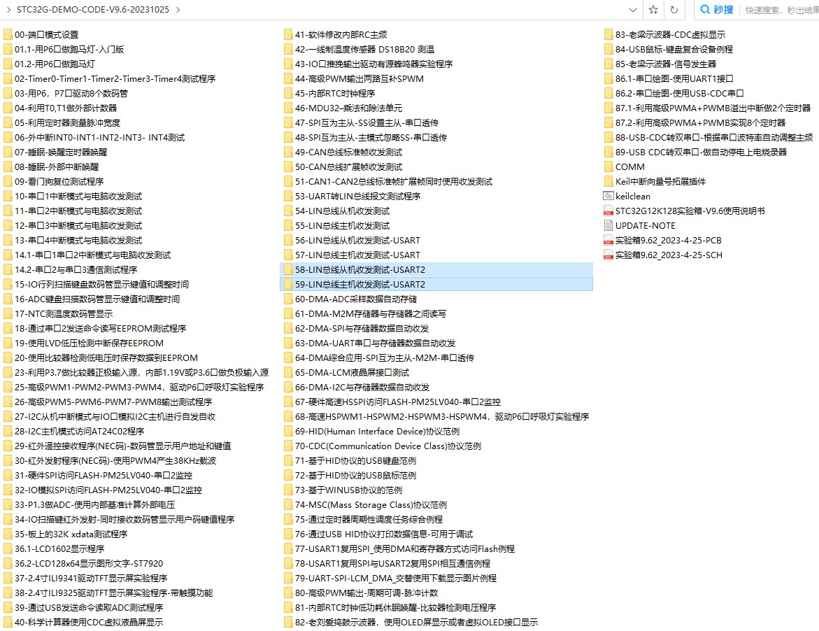 截图202403082108168337.jpg