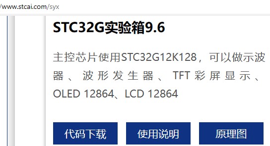 截图202403082109002461.jpg