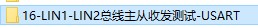 截图202403082112558317.jpg