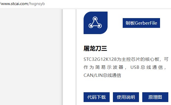 截图202403082113434680.jpg