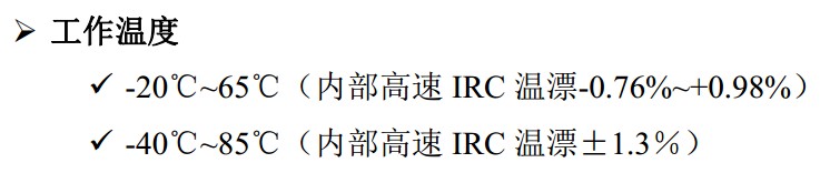 截图202403082157483675.jpg