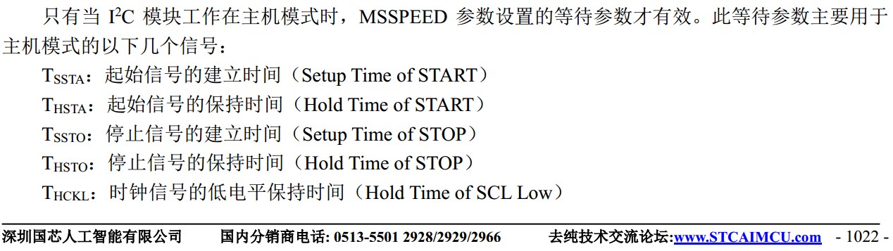 截图202403082258563317.jpg