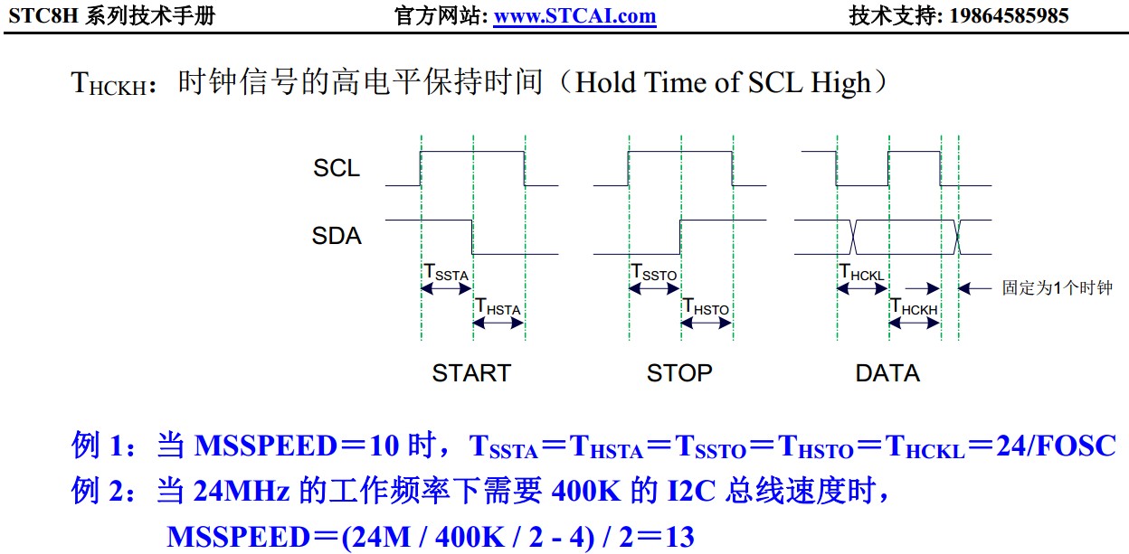 截图202403082259274348.jpg