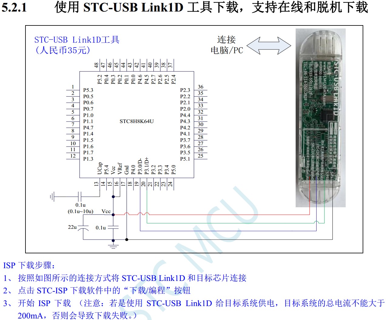 截图202403091045192188.jpg