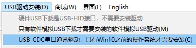 截图202403091510213031.jpg