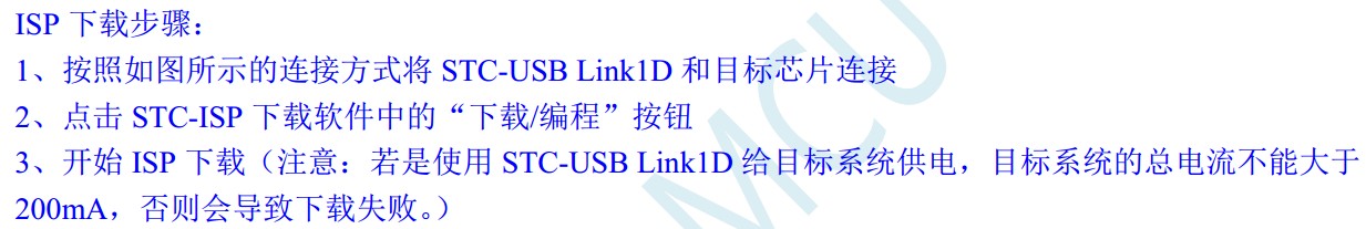 截图202403091523267571.jpg