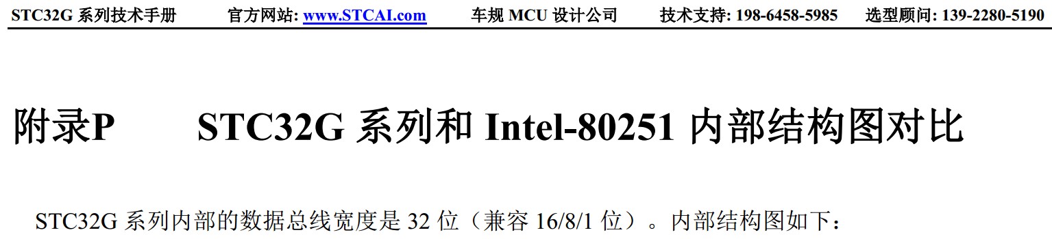 截图202403092128083980.jpg