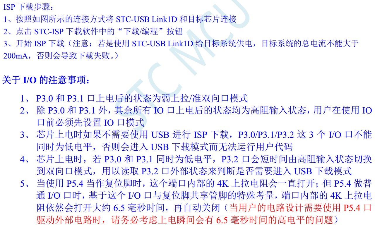 截图202403092205375591.jpg