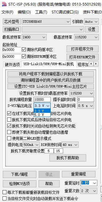 截图202403101157152337.jpg