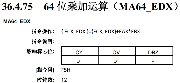 截图202403101434572085.jpg