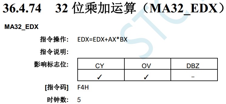 截图202403101435348986.jpg