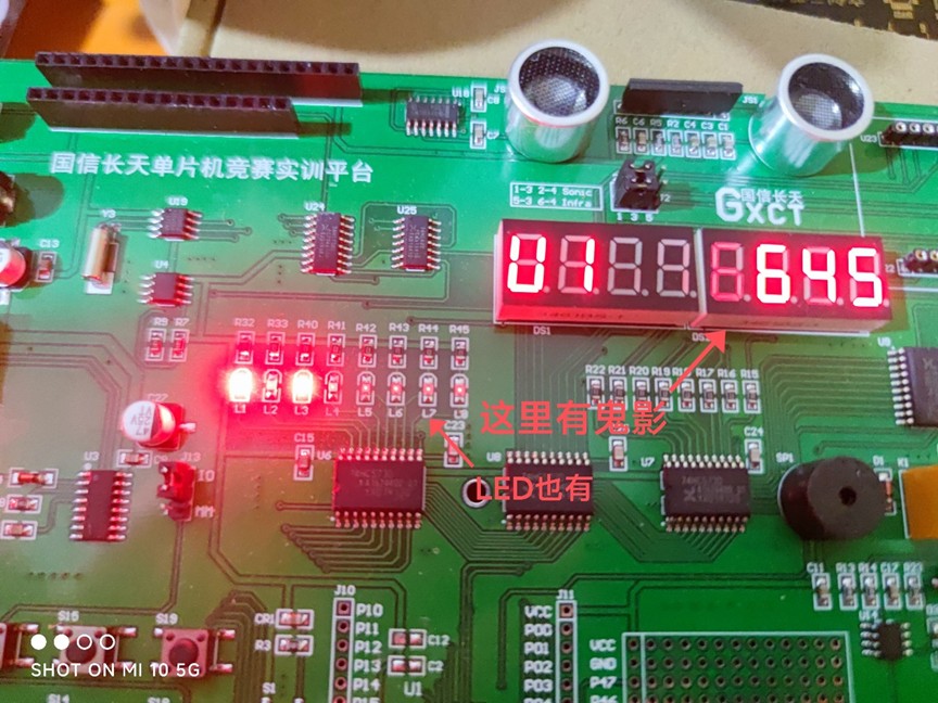 截图202403101900463717.jpg