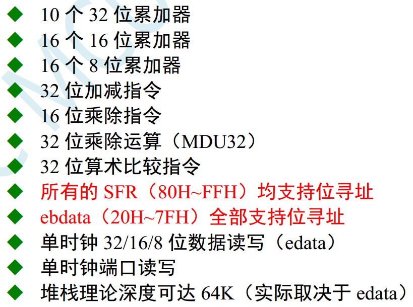 截图202403101940329816.jpg