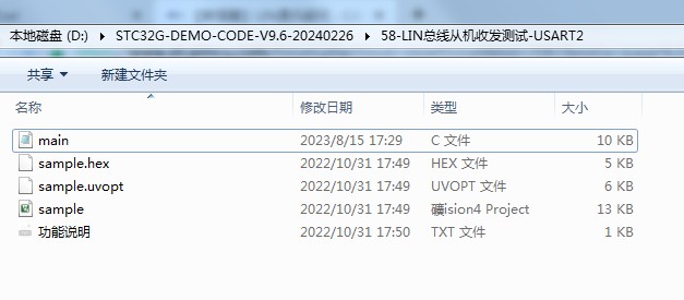 截图202403102038335158.jpg