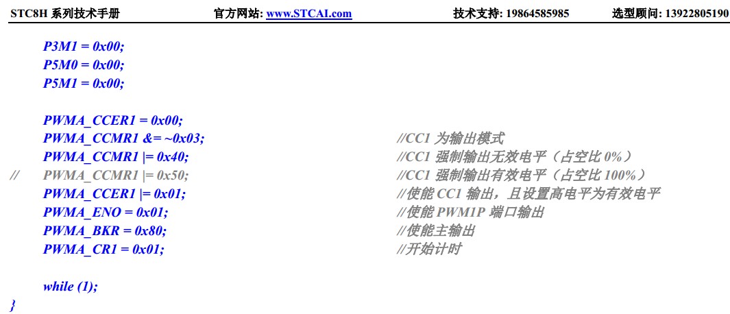 截图202403102122039387.jpg