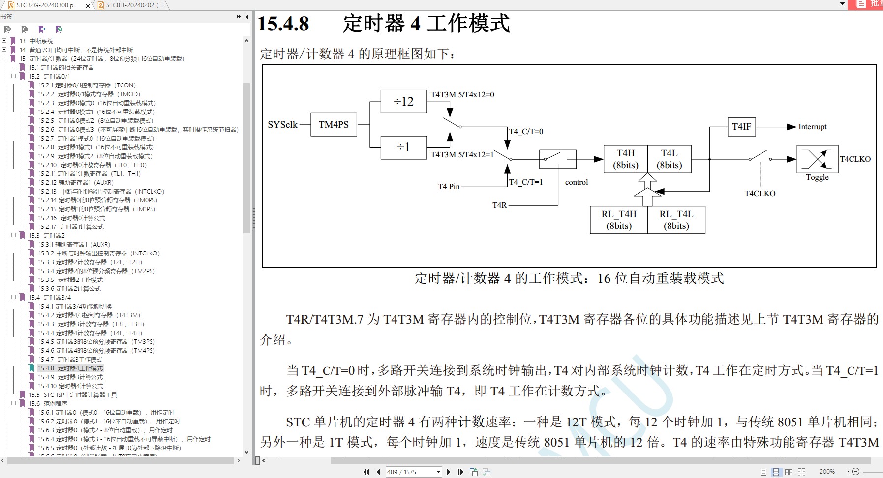 截图202403110010252649.jpg