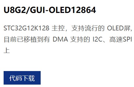 截图202403111448005223.jpg
