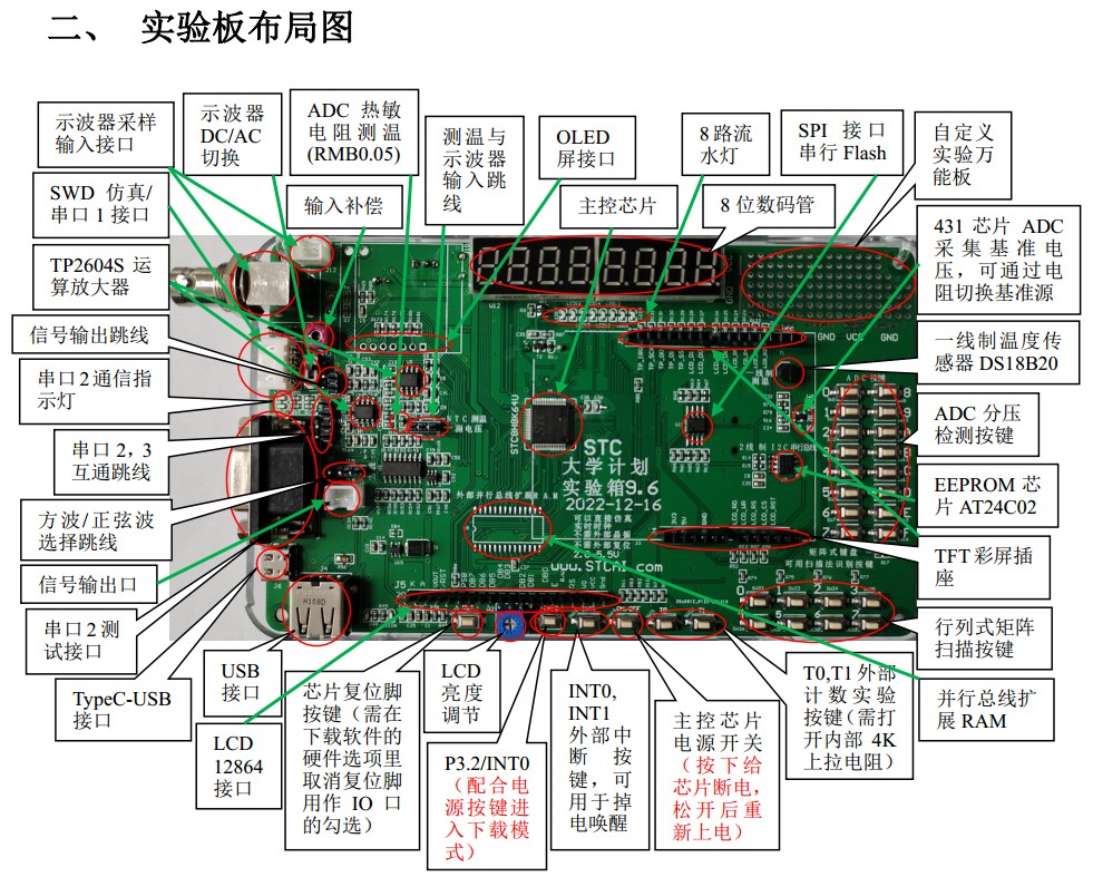 截图202403111533577709.jpg