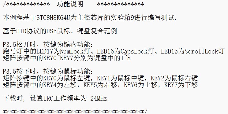 截图202403121056145729.jpg