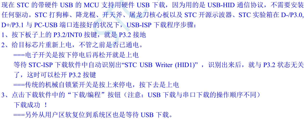 截图202403121152001841.jpg