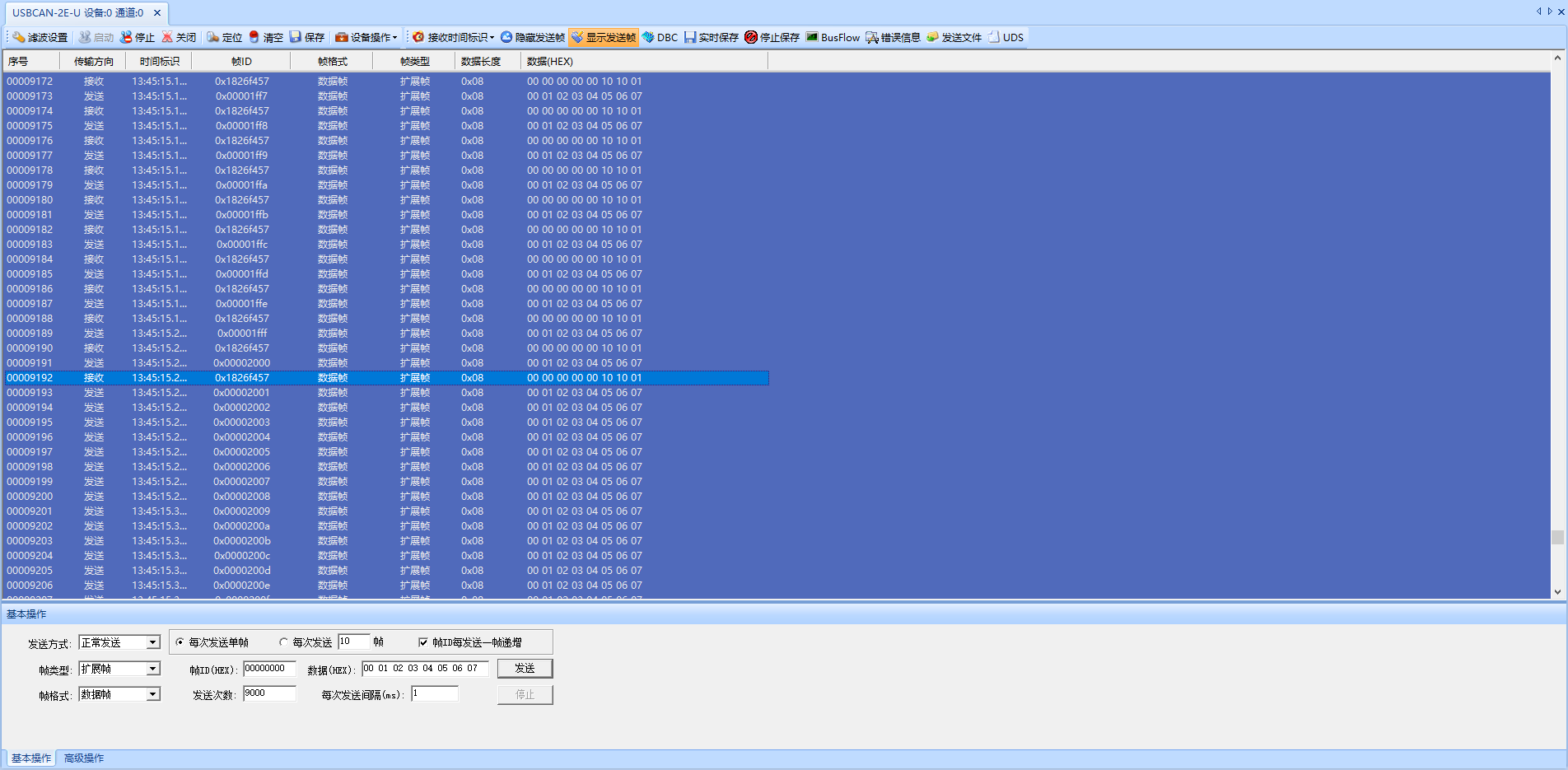 Snipaste_2024-03-12_13-46-25.png