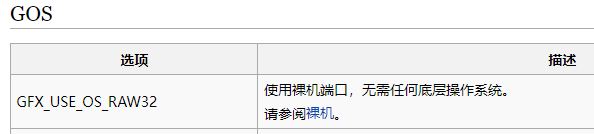 捕获.JPG