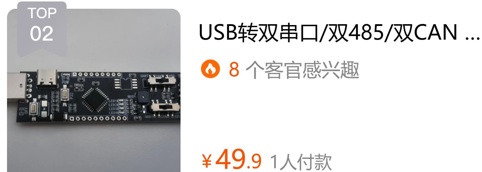 截图202403121546421842.jpg