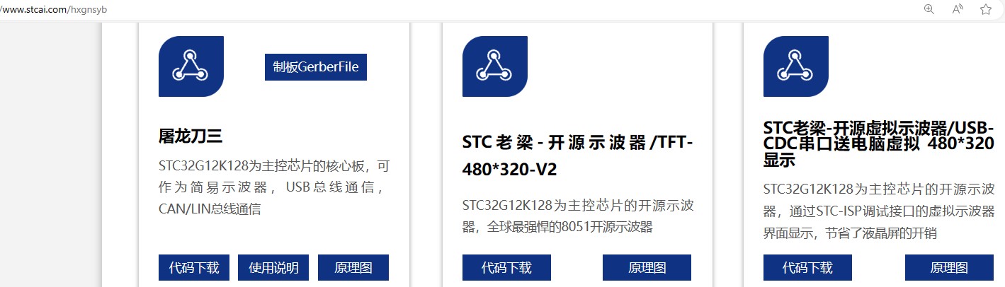 截图202403121557569487.jpg