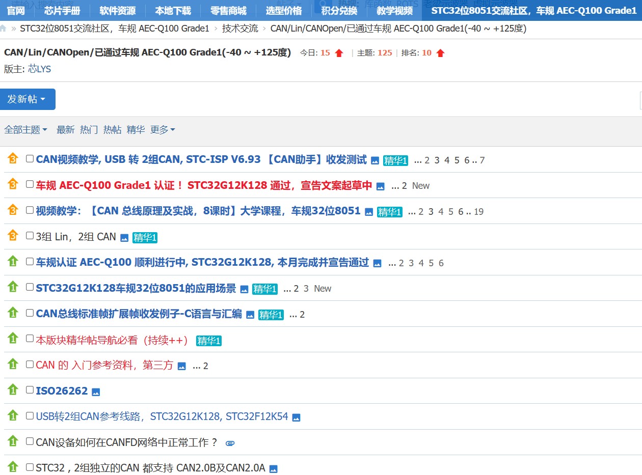 截图202403121559445541.jpg