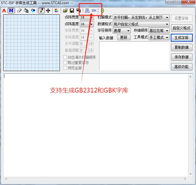 截图202403121621003686.jpg