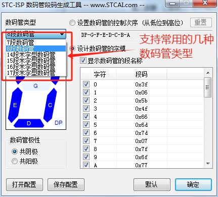 截图202403121622084784.jpg