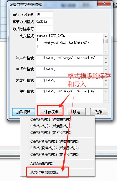 截图202403121623234209.jpg