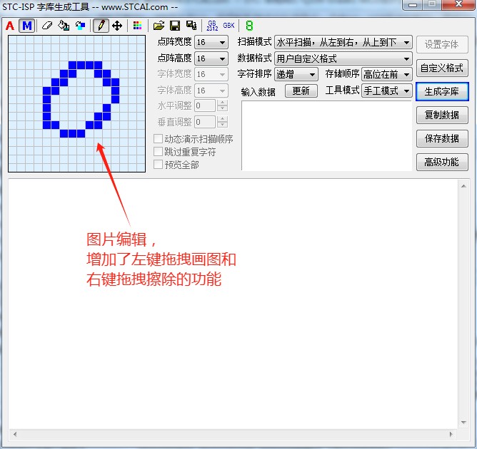 截图202403121624498441.jpg