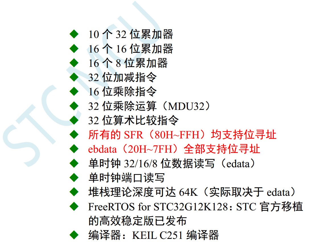 截图202403121627553244.jpg