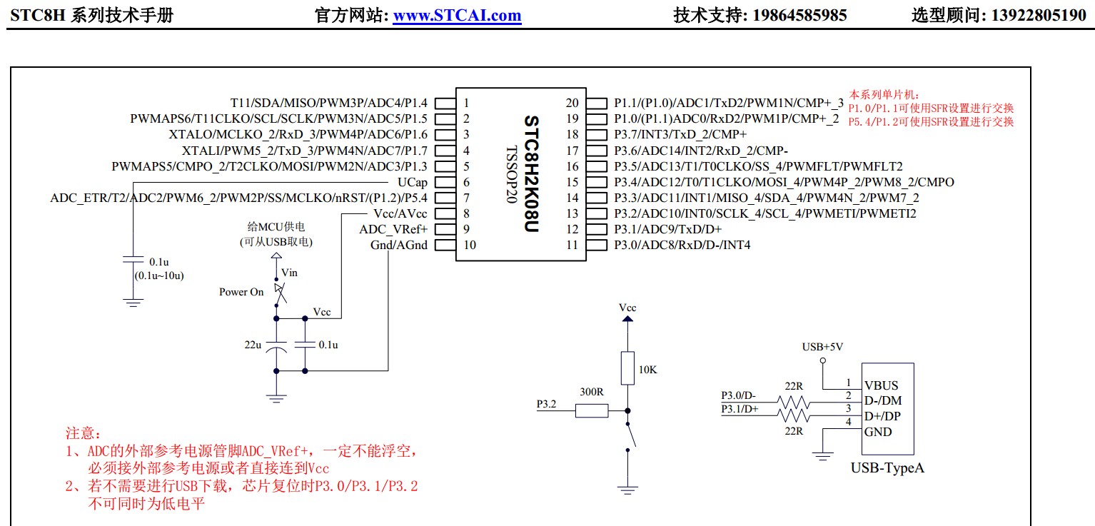 截图202403122315181499.jpg