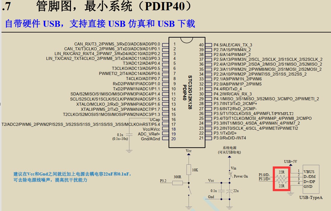 截图202403131056371348.jpg