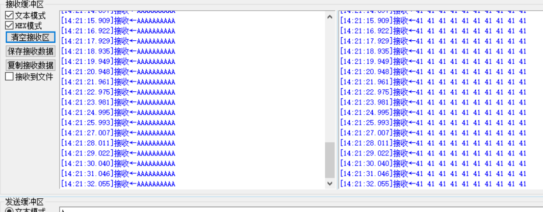 problem-found.png