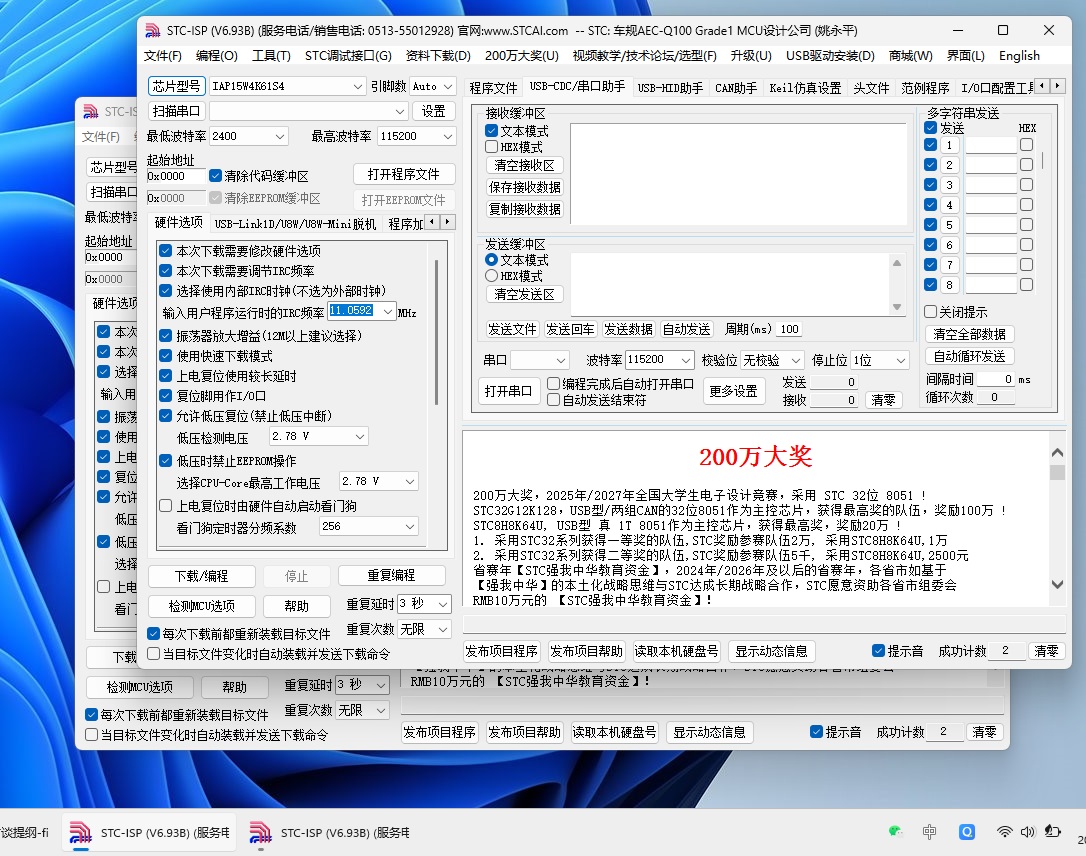 无标题.jpg