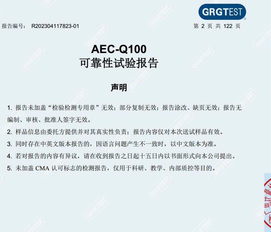截图202403131659148406.jpg