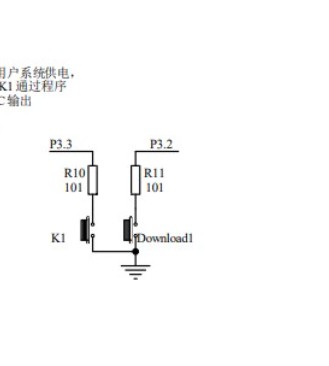 截图202403132214239500.jpg