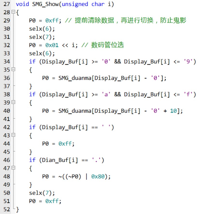 截图202403141147026212.jpg