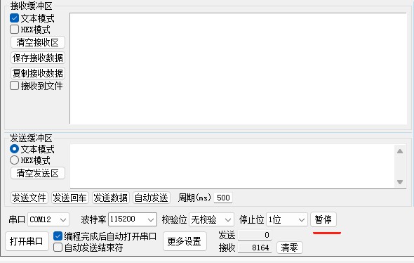 截图202403141635454719.jpg