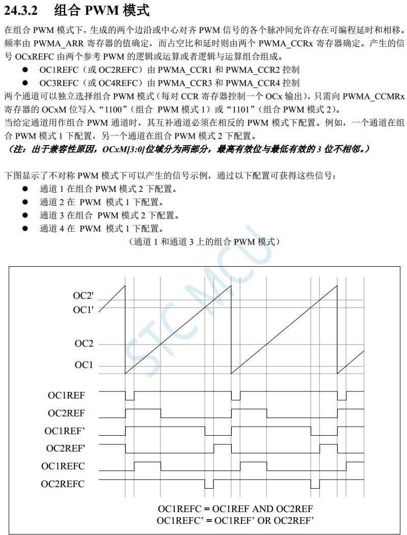 截图202403150849378262.jpg