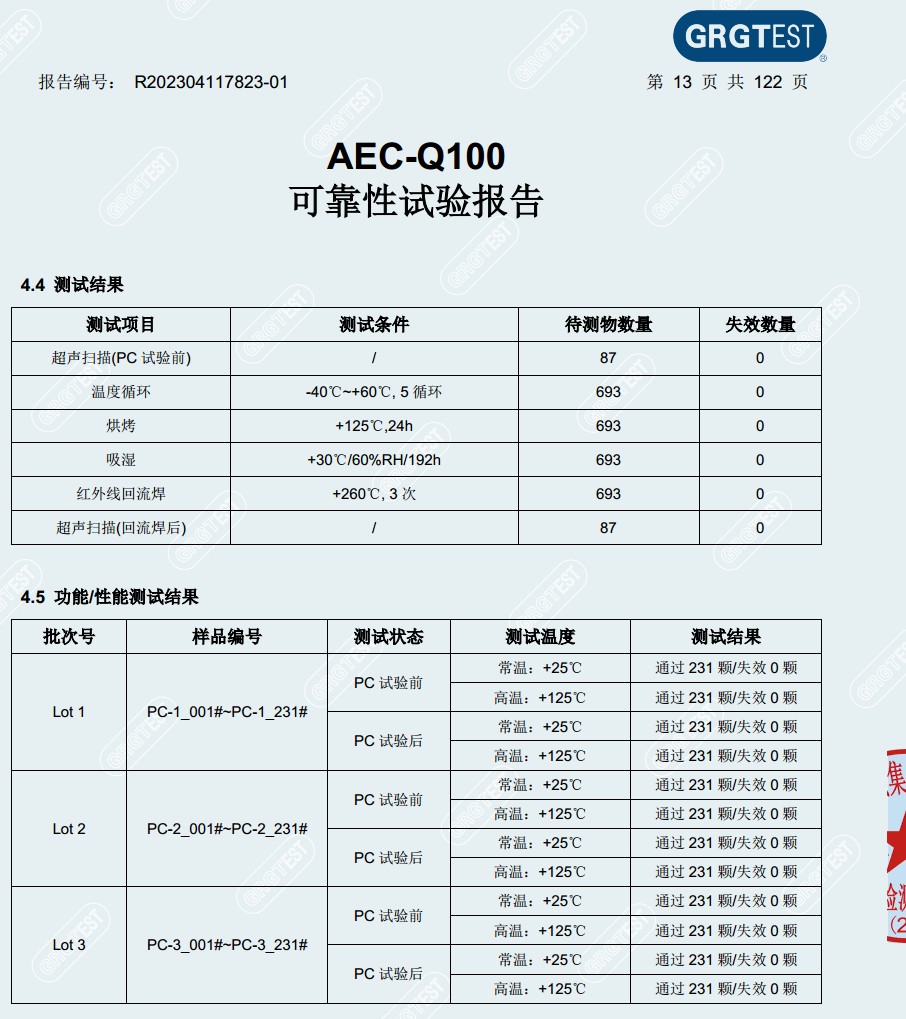 截图202403151029363067.jpg