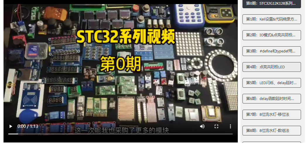 样式.png