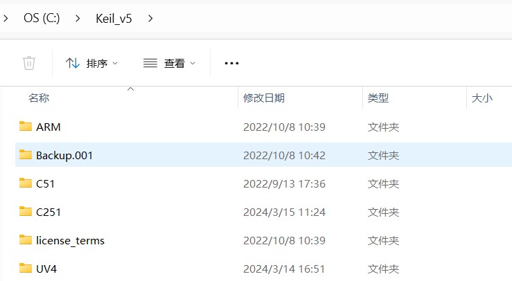 C251安装完成